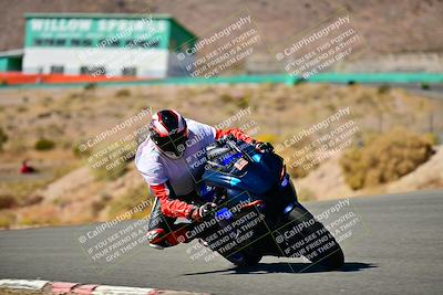 media/Oct-24-2025-2WTD (Fri) [[491f36c2bf]]/B Group/Session 4 (Turn 7)/